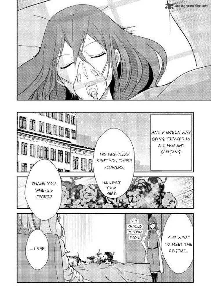 Shiro no Koukoku Monogatari Chapter 35 page 11