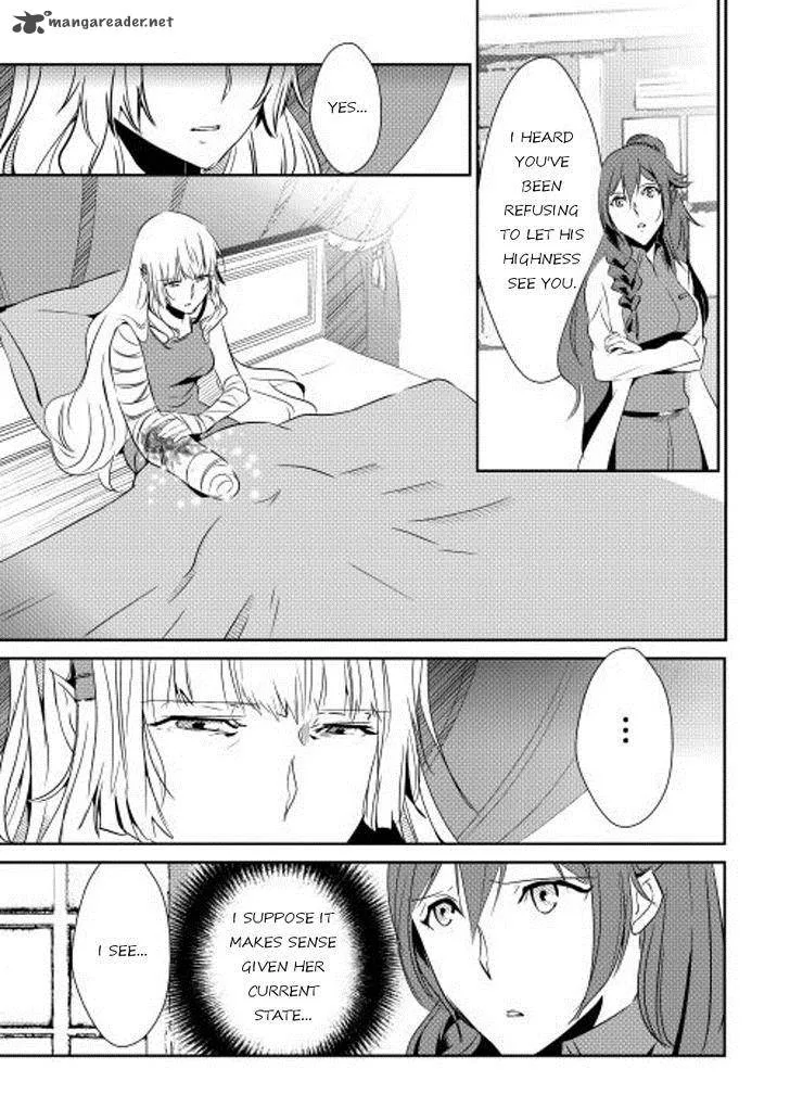Shiro no Koukoku Monogatari Chapter 35 page 12