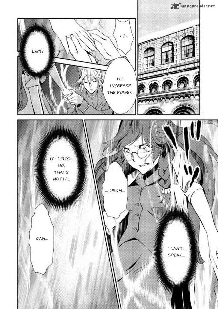 Shiro no Koukoku Monogatari Chapter 35 page 15