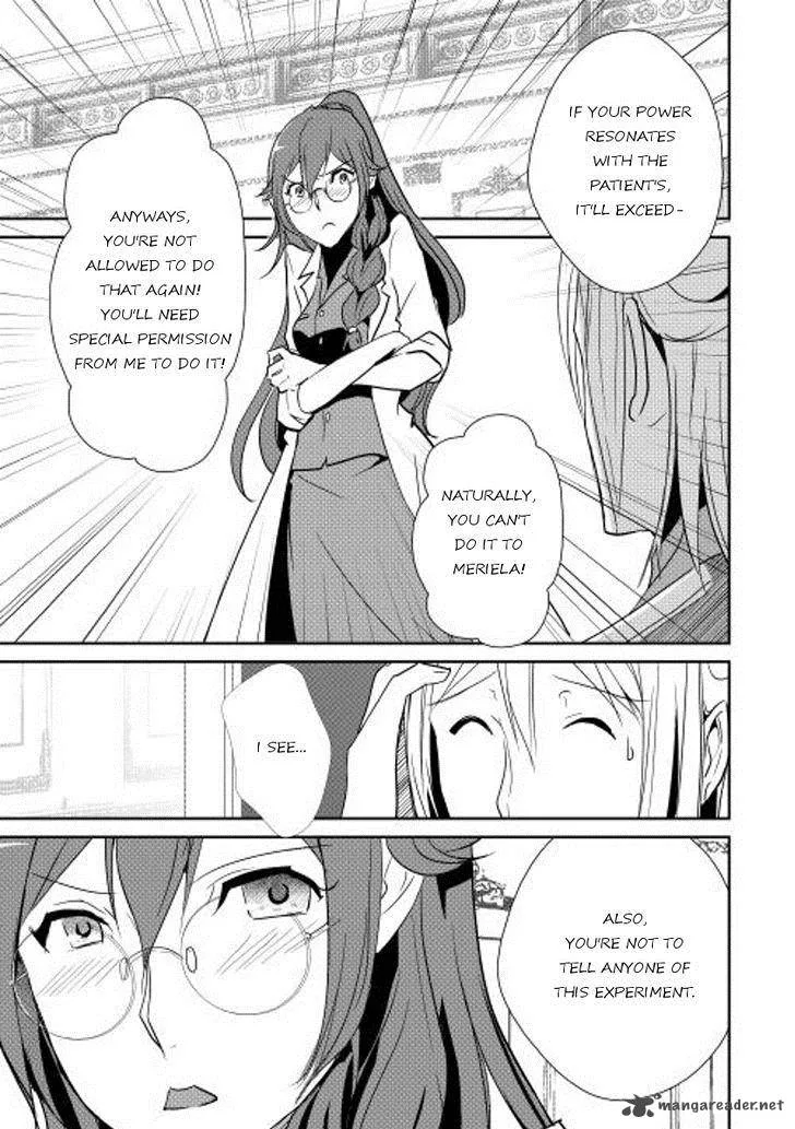 Shiro no Koukoku Monogatari Chapter 35 page 20