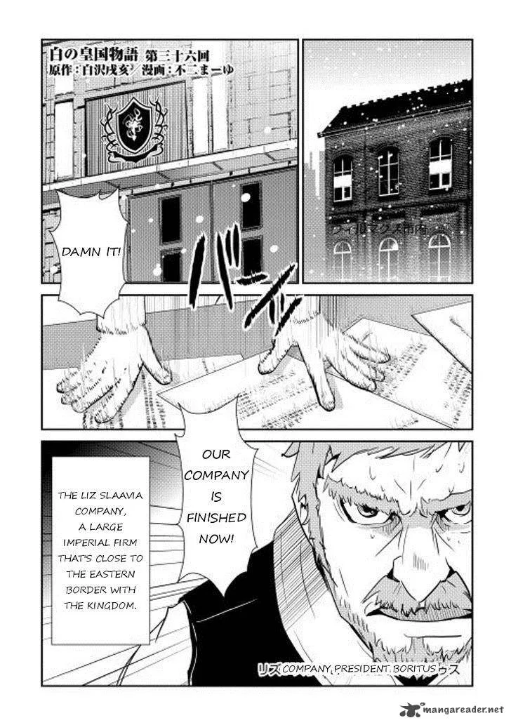 Shiro no Koukoku Monogatari Chapter 36 page 1