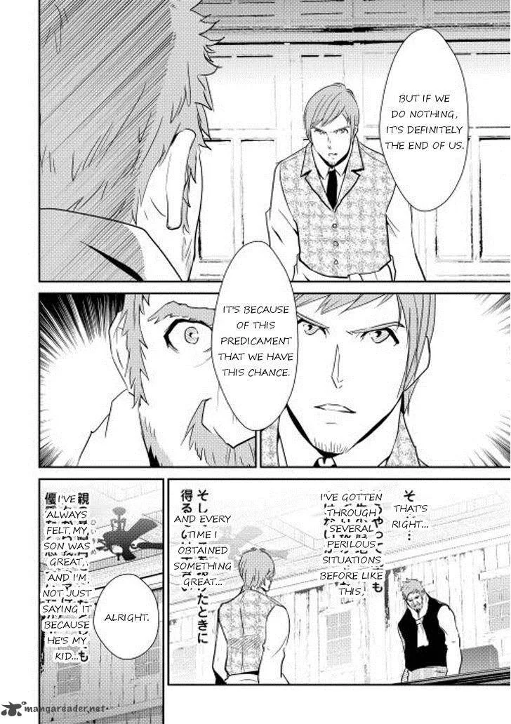 Shiro no Koukoku Monogatari Chapter 36 page 8