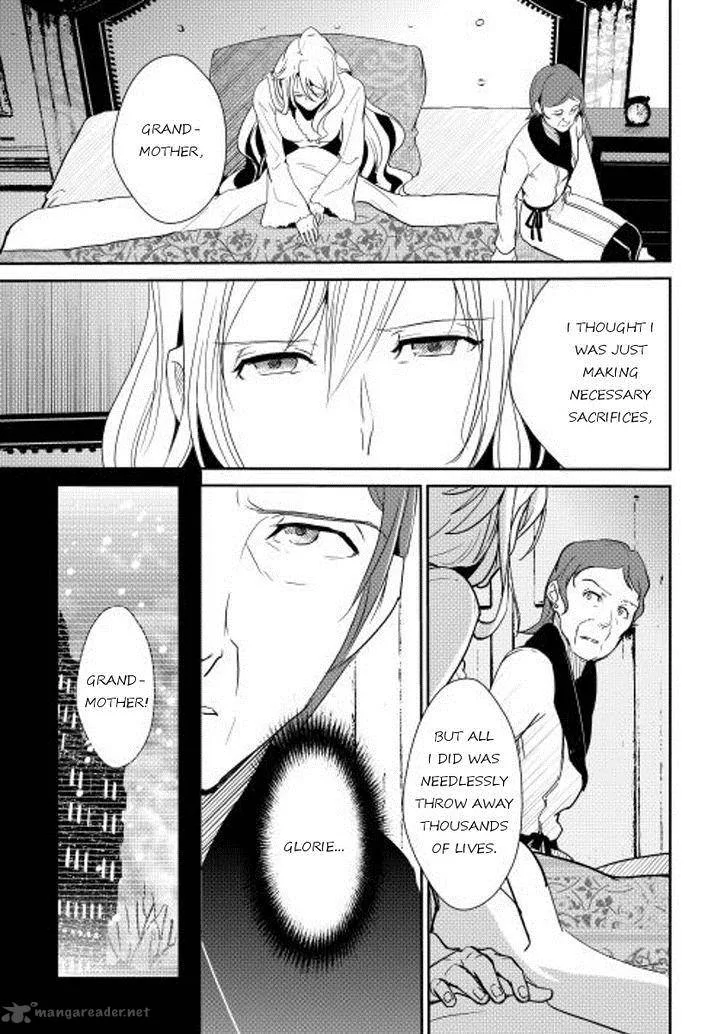 Shiro no Koukoku Monogatari Chapter 36 page 15