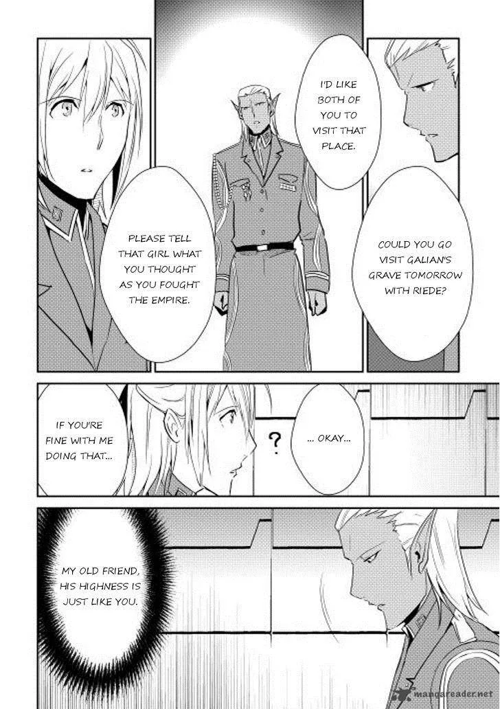 Shiro no Koukoku Monogatari Chapter 37 page 9