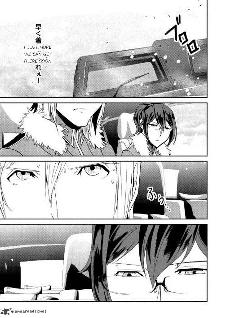 Shiro no Koukoku Monogatari Chapter 37 page 14