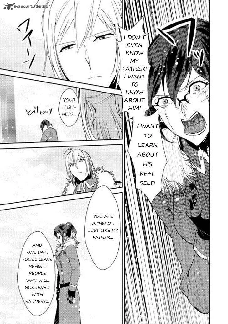 Shiro no Koukoku Monogatari Chapter 38 page 19
