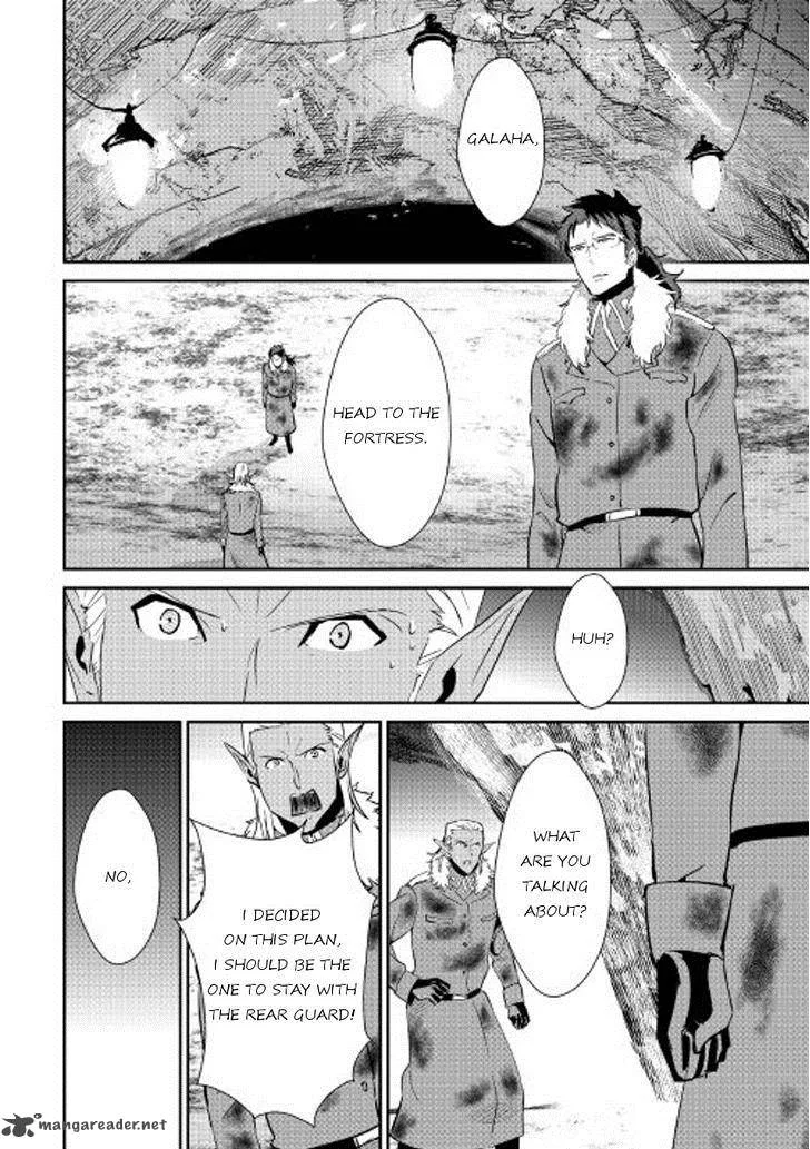 Shiro no Koukoku Monogatari Chapter 38 page 4