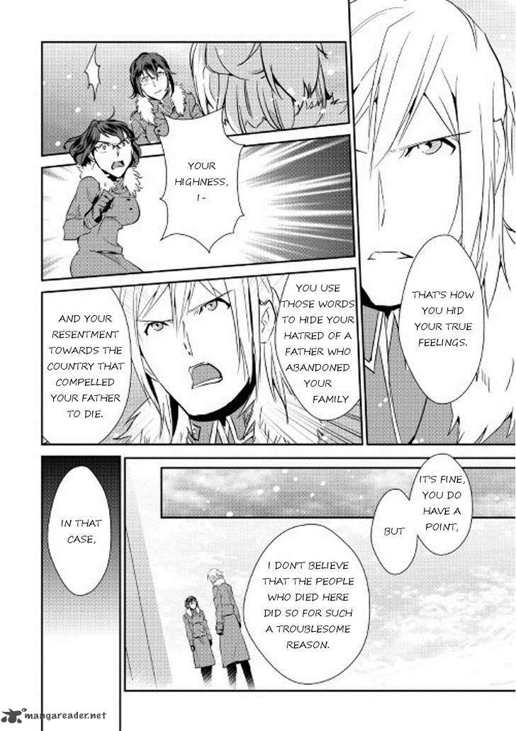 Shiro no Koukoku Monogatari Chapter 38 page 15