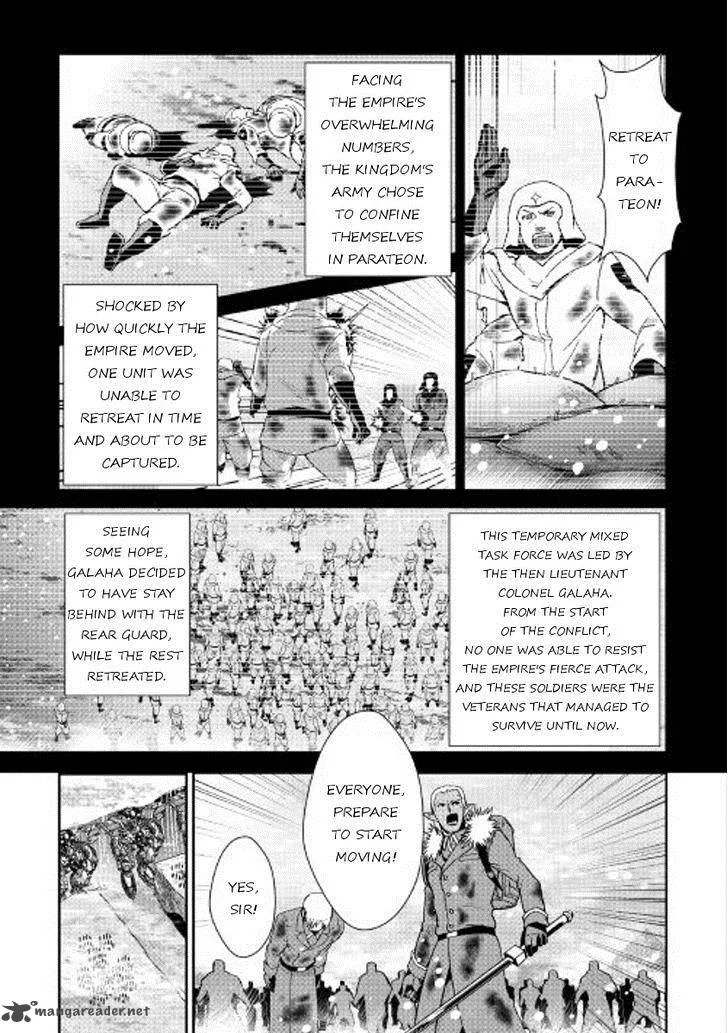 Shiro no Koukoku Monogatari Chapter 38 page 3