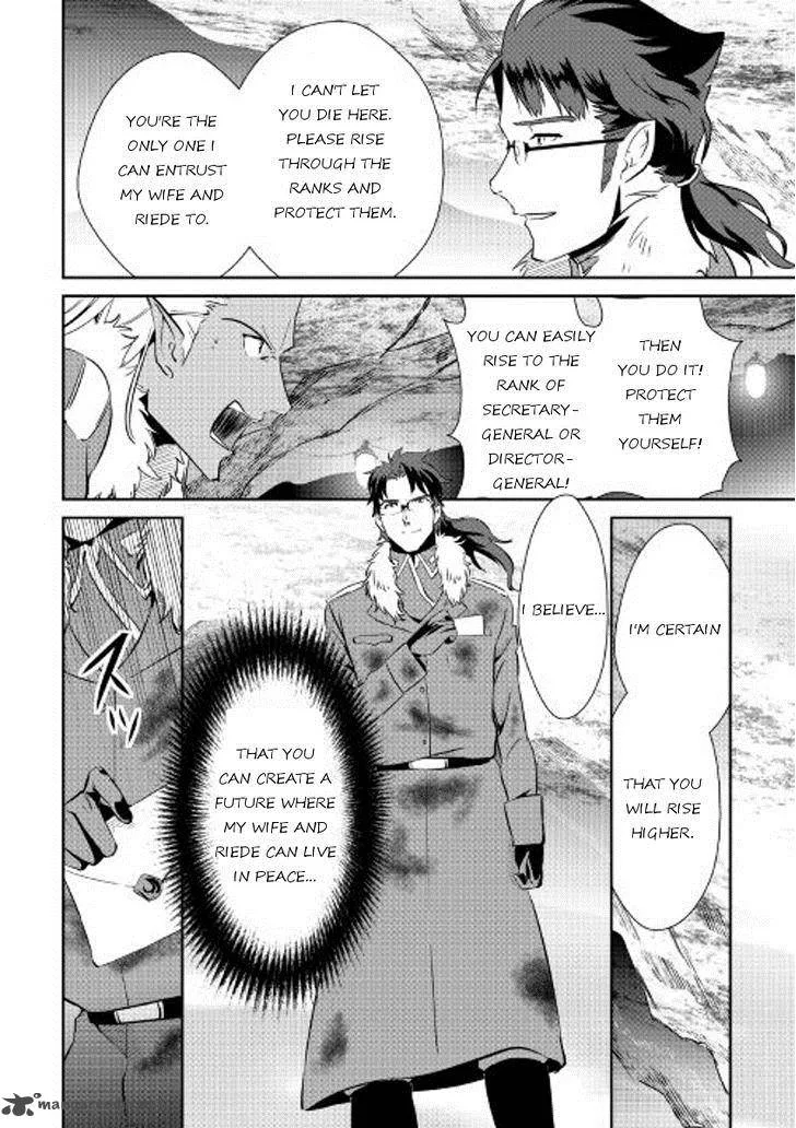 Shiro no Koukoku Monogatari Chapter 38 page 6