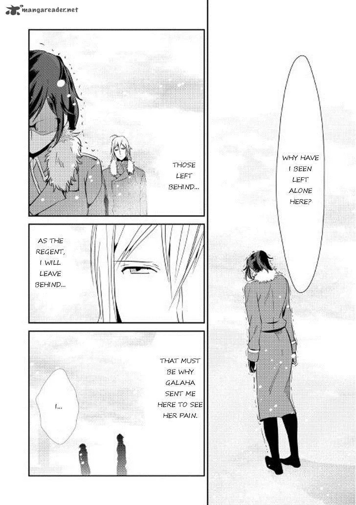 Shiro no Koukoku Monogatari Chapter 38 page 18