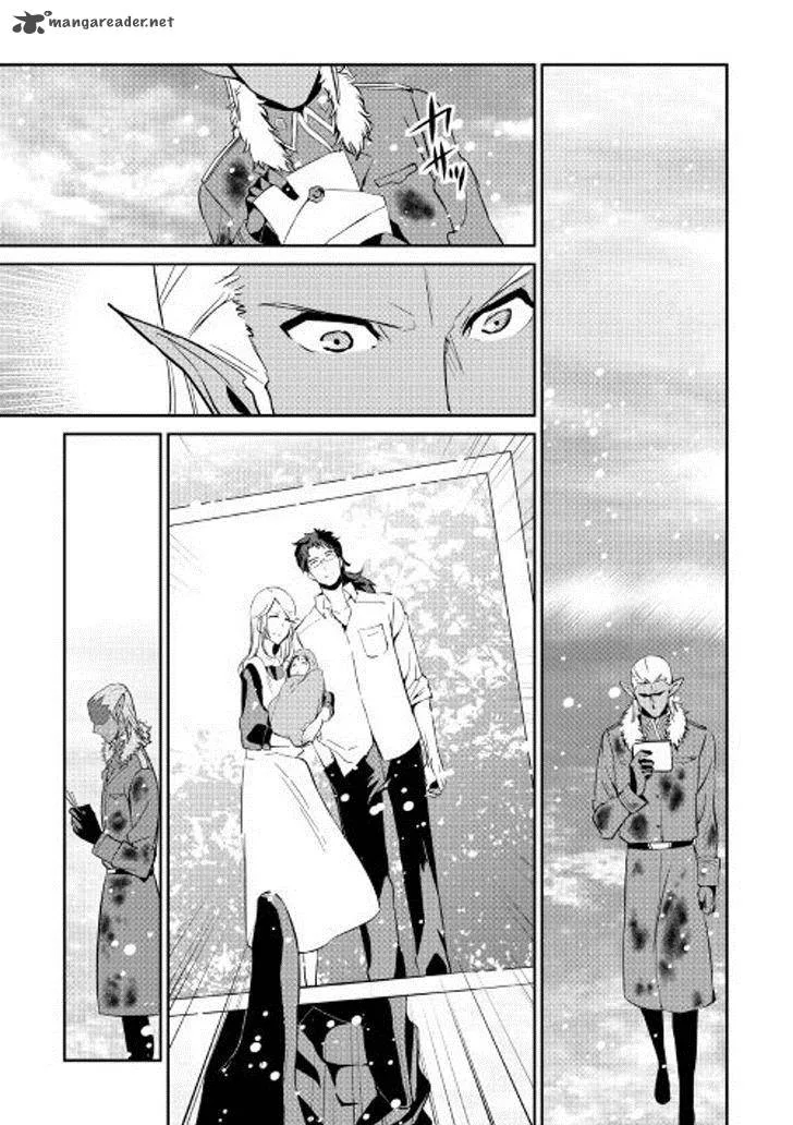 Shiro no Koukoku Monogatari Chapter 38 page 9