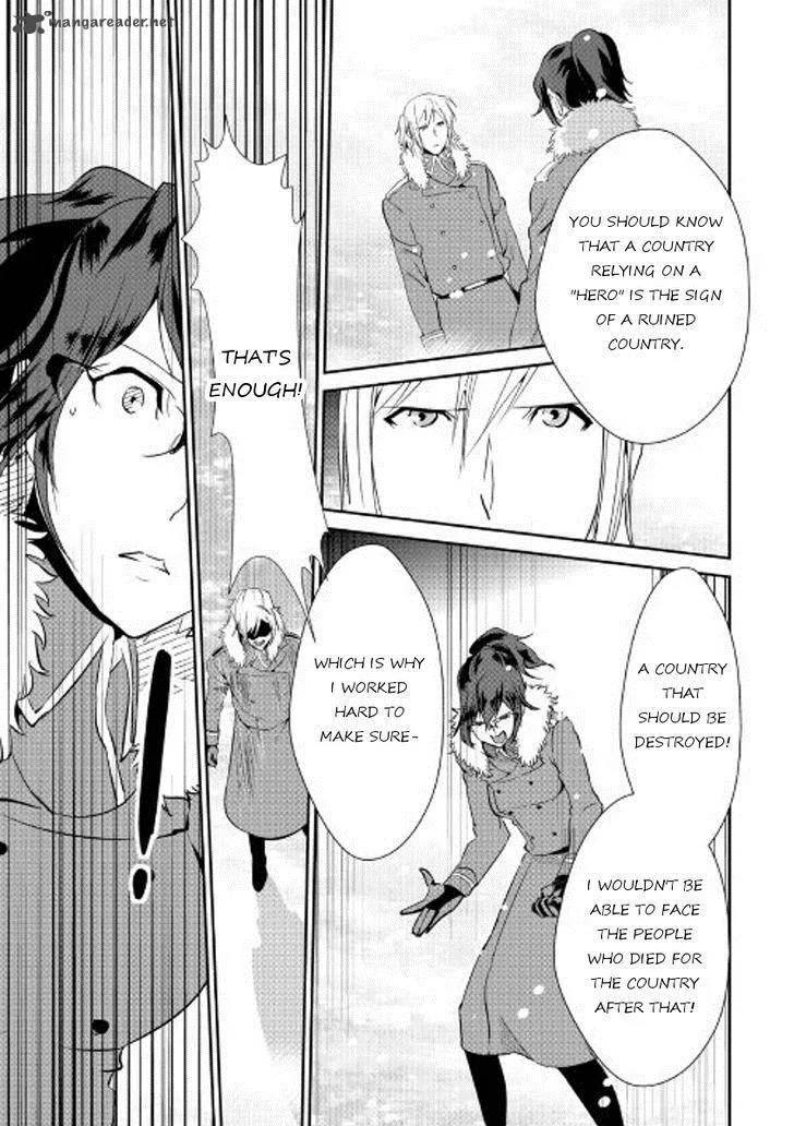 Shiro no Koukoku Monogatari Chapter 38 page 14