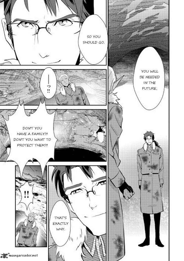 Shiro no Koukoku Monogatari Chapter 38 page 5
