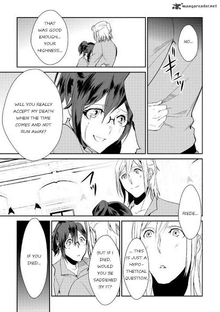 Shiro no Koukoku Monogatari Chapter 39 page 21