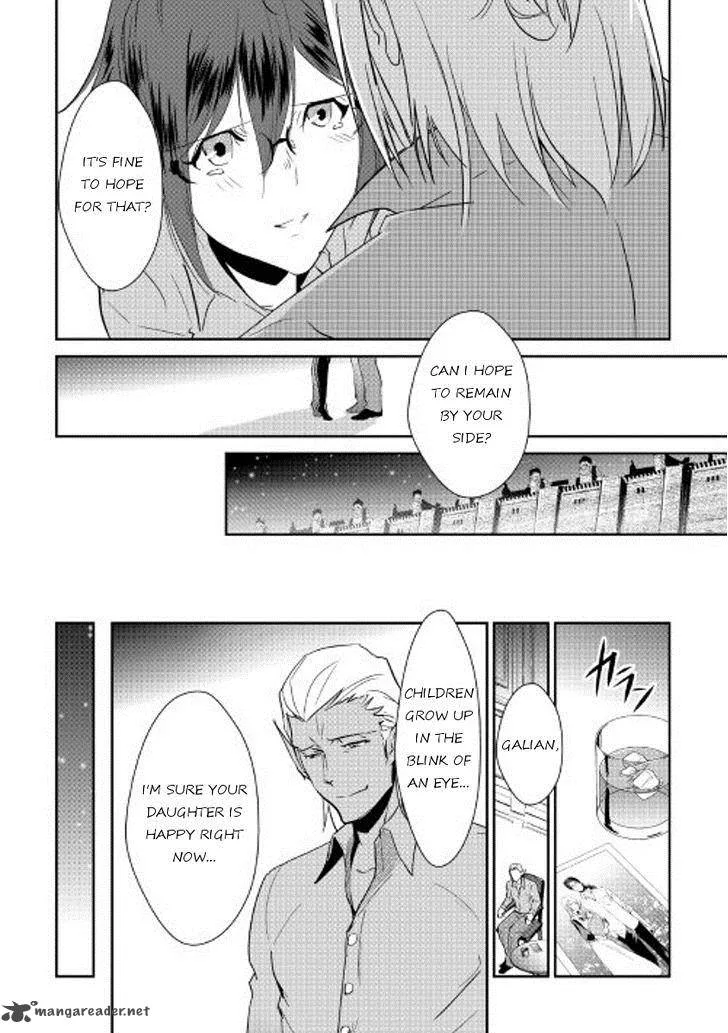 Shiro no Koukoku Monogatari Chapter 39 page 24