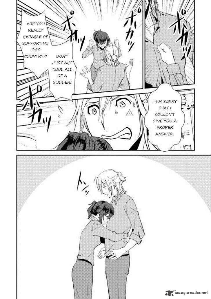Shiro no Koukoku Monogatari Chapter 39 page 20