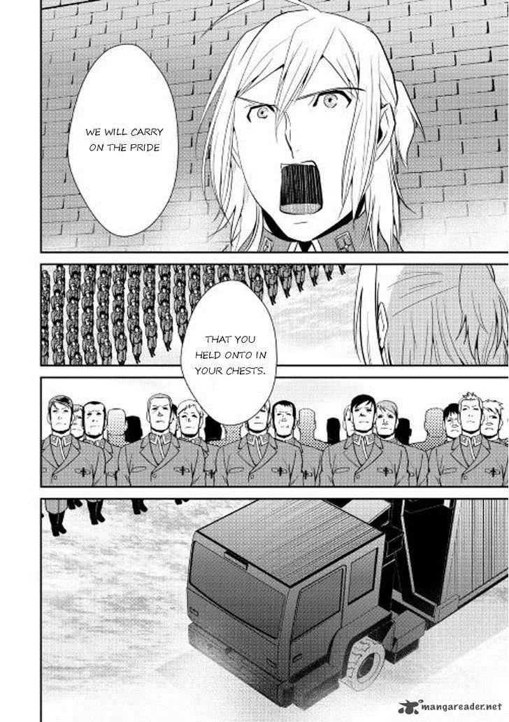 Shiro no Koukoku Monogatari Chapter 39 page 3