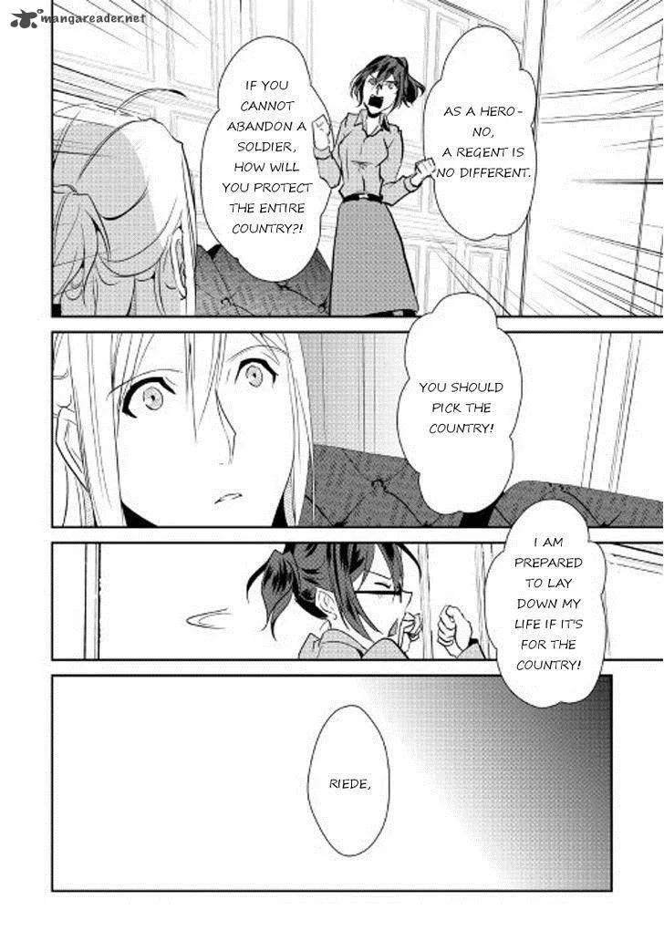 Shiro no Koukoku Monogatari Chapter 39 page 16