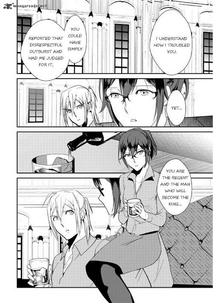 Shiro no Koukoku Monogatari Chapter 39 page 11