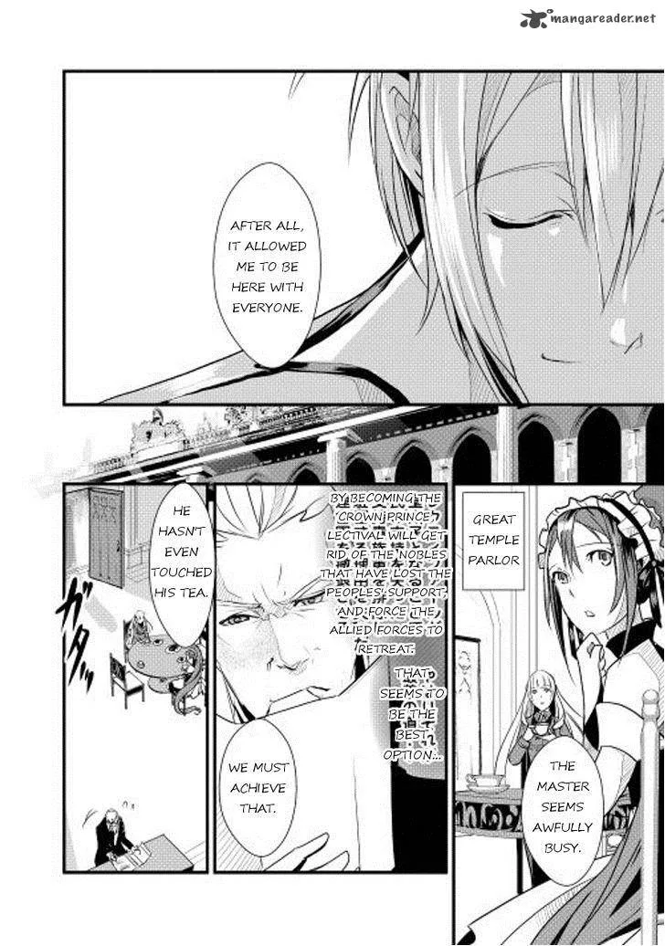 Shiro no Koukoku Monogatari Chapter 4 page 8