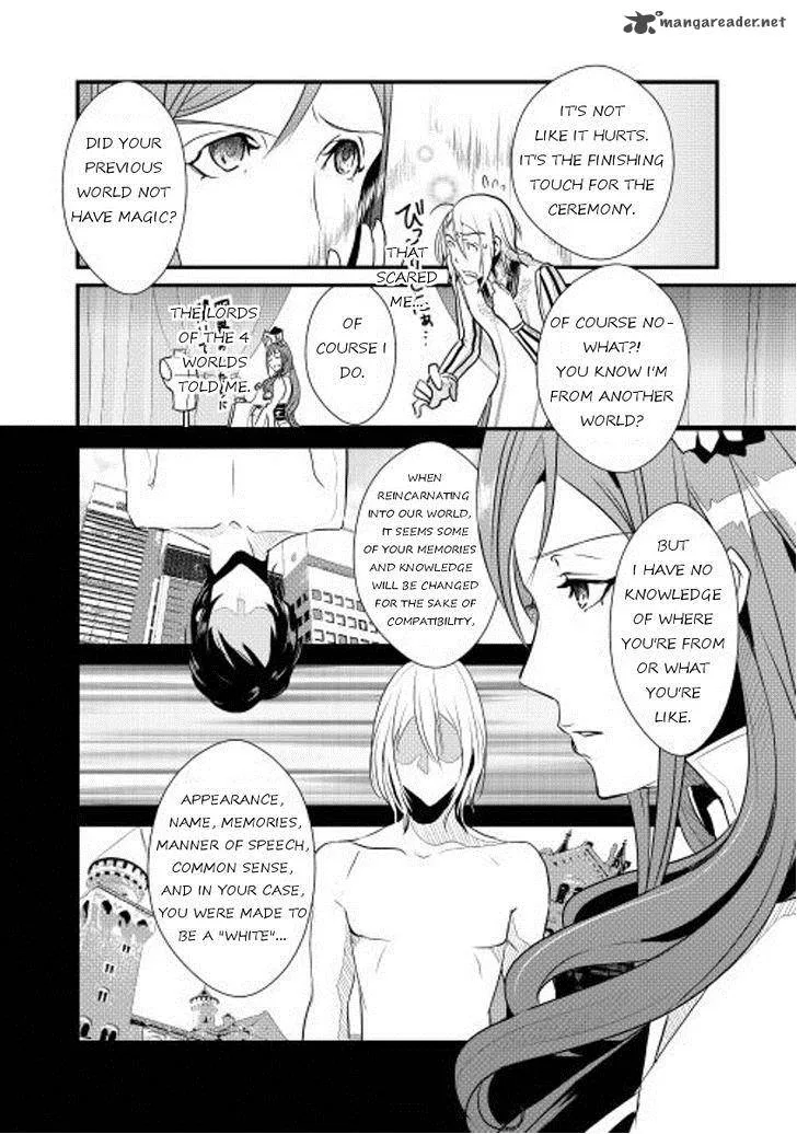 Shiro no Koukoku Monogatari Chapter 4 page 4