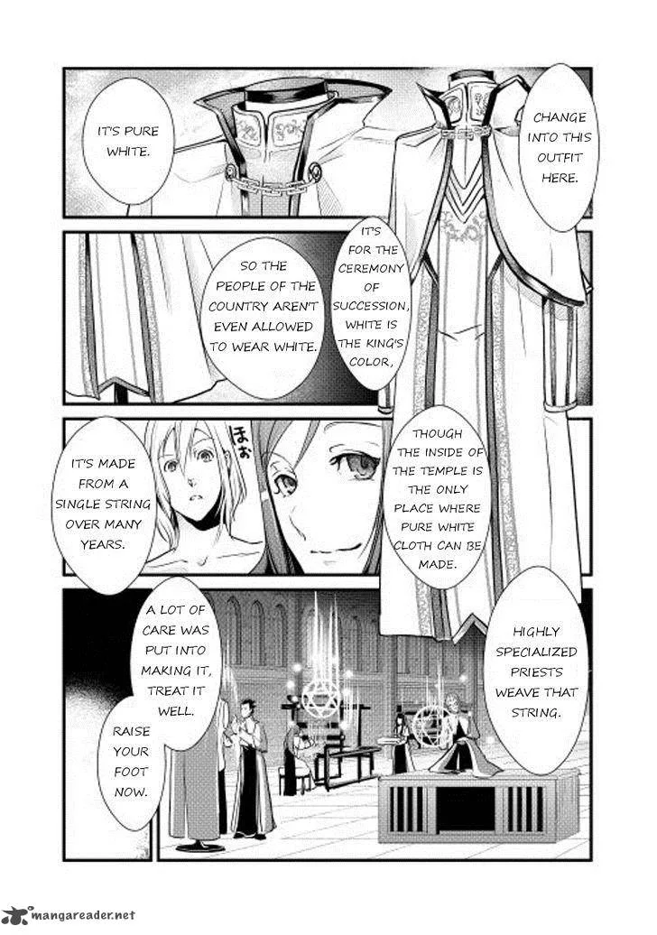 Shiro no Koukoku Monogatari Chapter 4 page 2