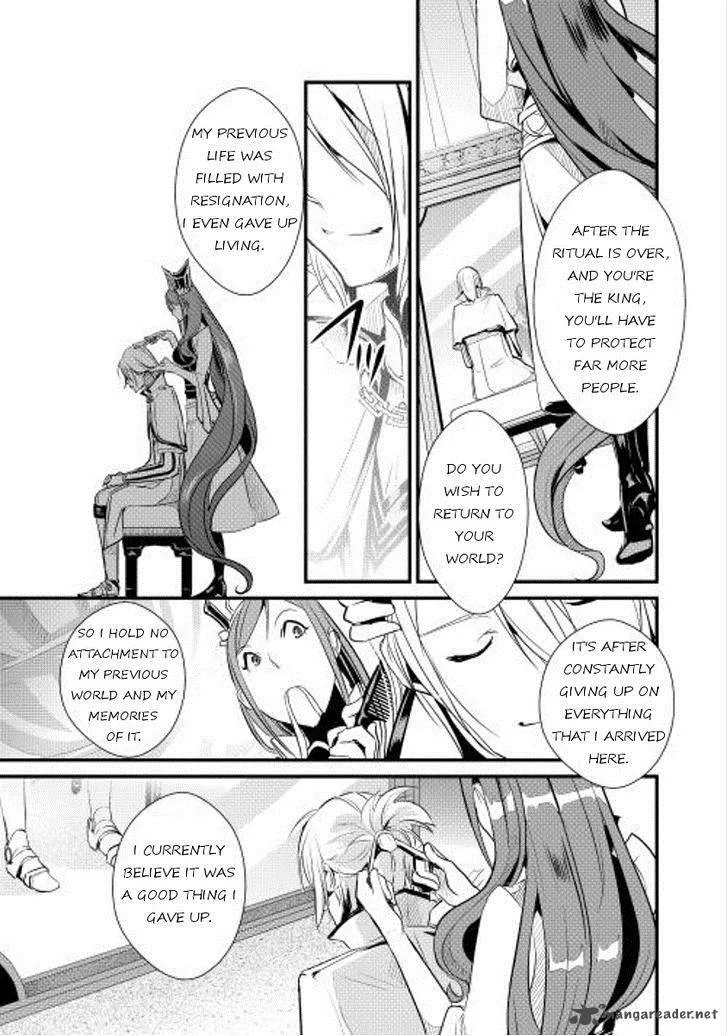 Shiro no Koukoku Monogatari Chapter 4 page 7