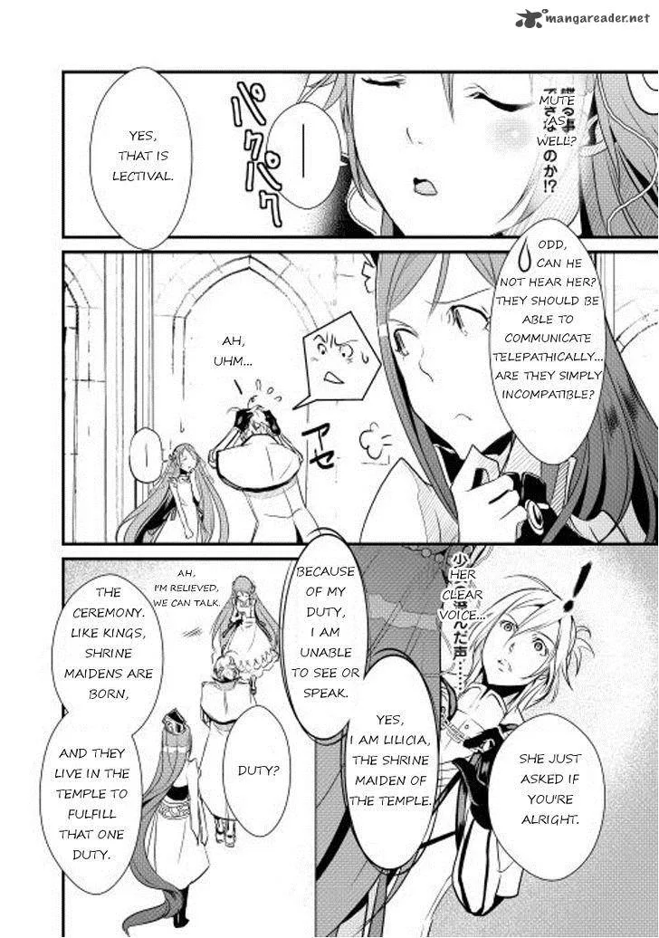 Shiro no Koukoku Monogatari Chapter 4 page 16