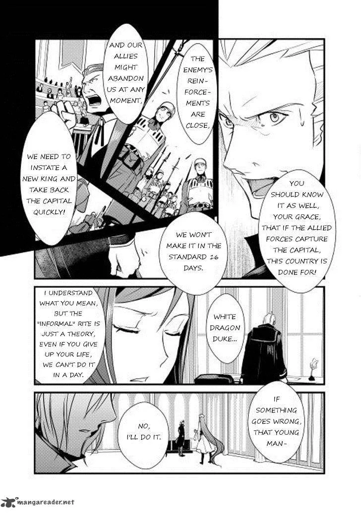 Shiro no Koukoku Monogatari Chapter 4 page 13