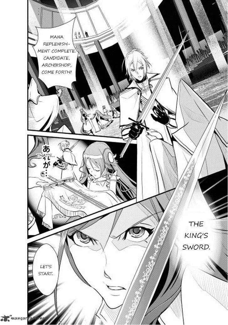 Shiro no Koukoku Monogatari Chapter 4 page 24