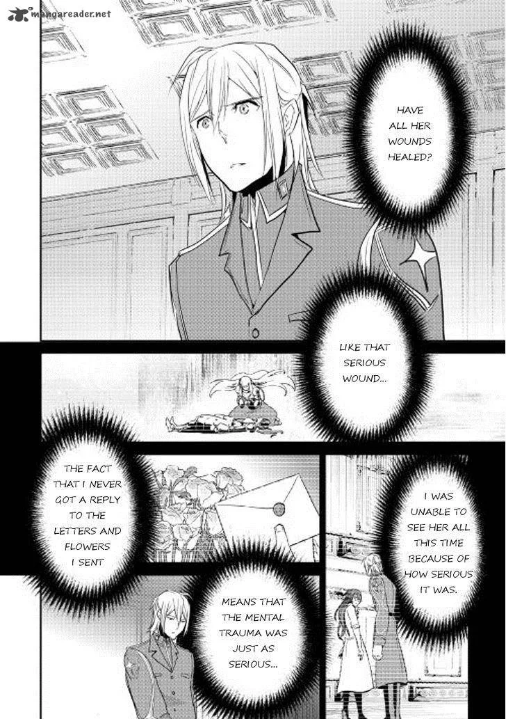Shiro no Koukoku Monogatari Chapter 40 page 12
