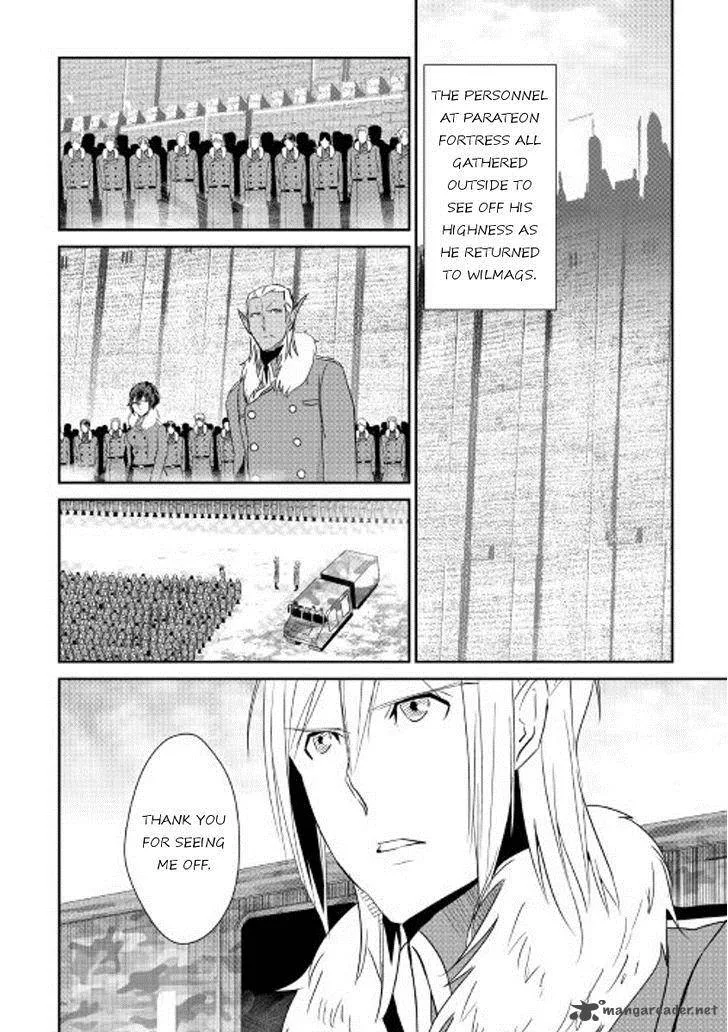 Shiro no Koukoku Monogatari Chapter 40 page 6