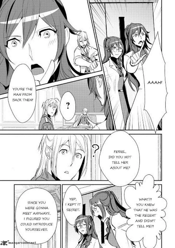 Shiro no Koukoku Monogatari Chapter 40 page 15