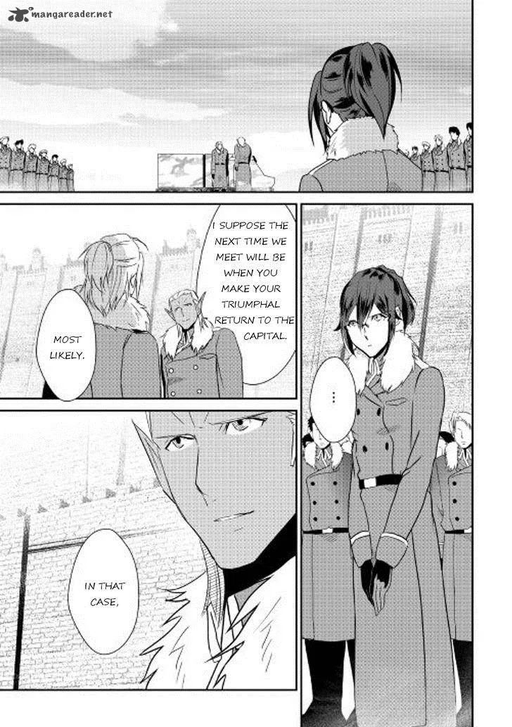 Shiro no Koukoku Monogatari Chapter 40 page 7