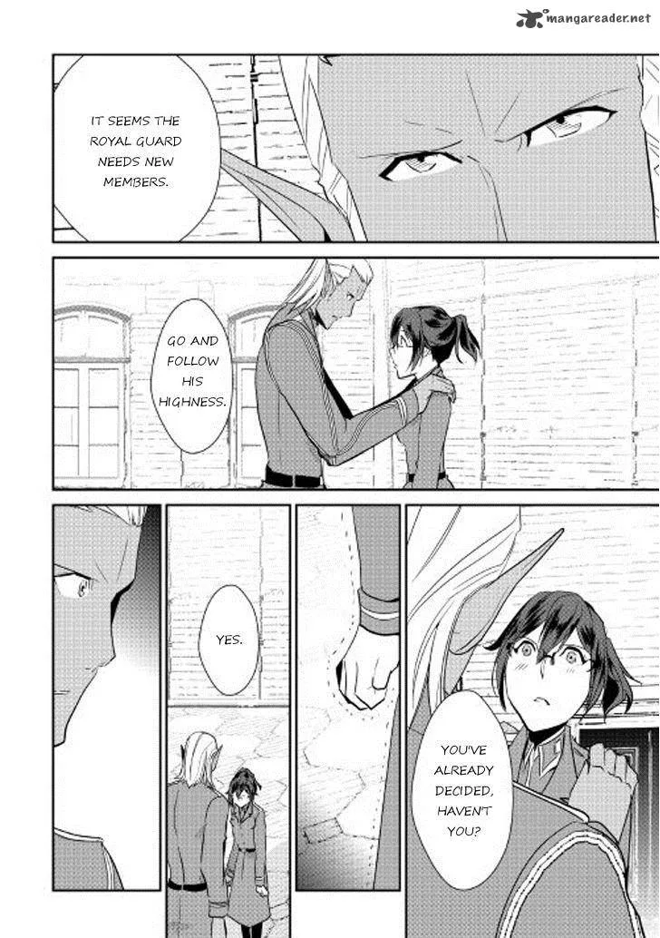 Shiro no Koukoku Monogatari Chapter 40 page 4