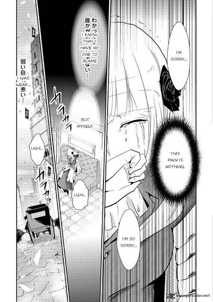 Shiro no Koukoku Monogatari Chapter 41 page 21