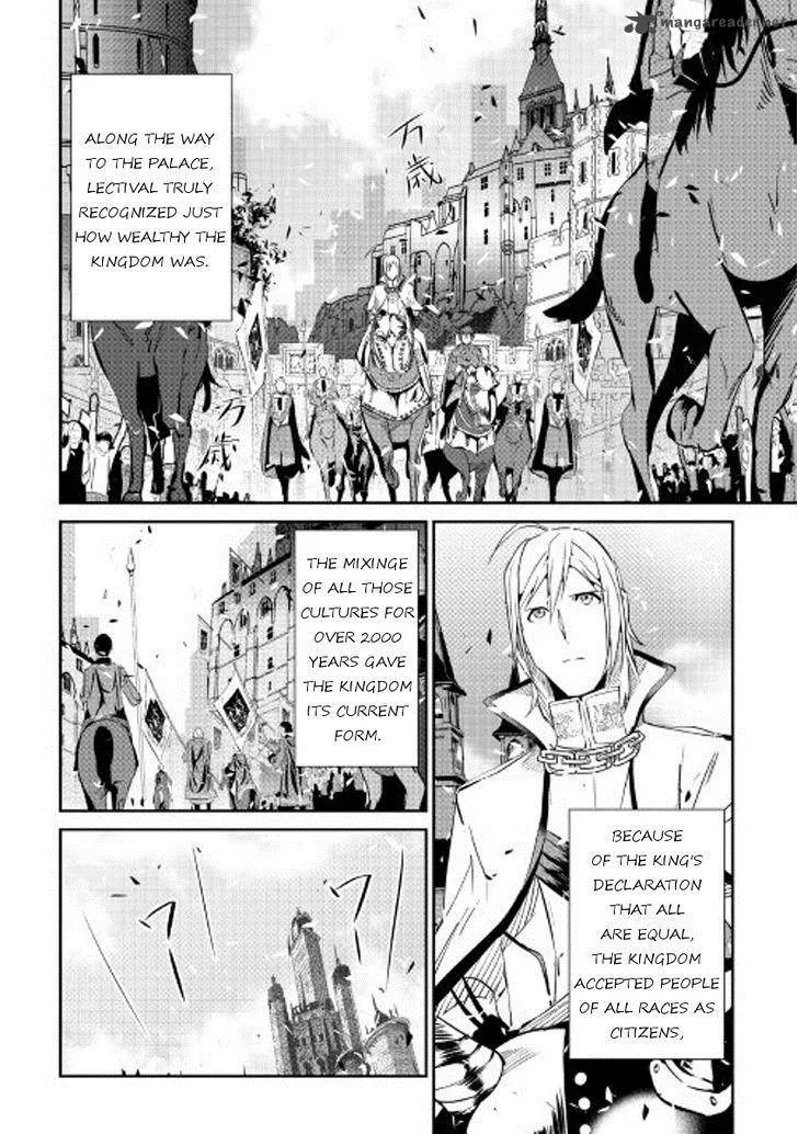 Shiro no Koukoku Monogatari Chapter 41 page 22
