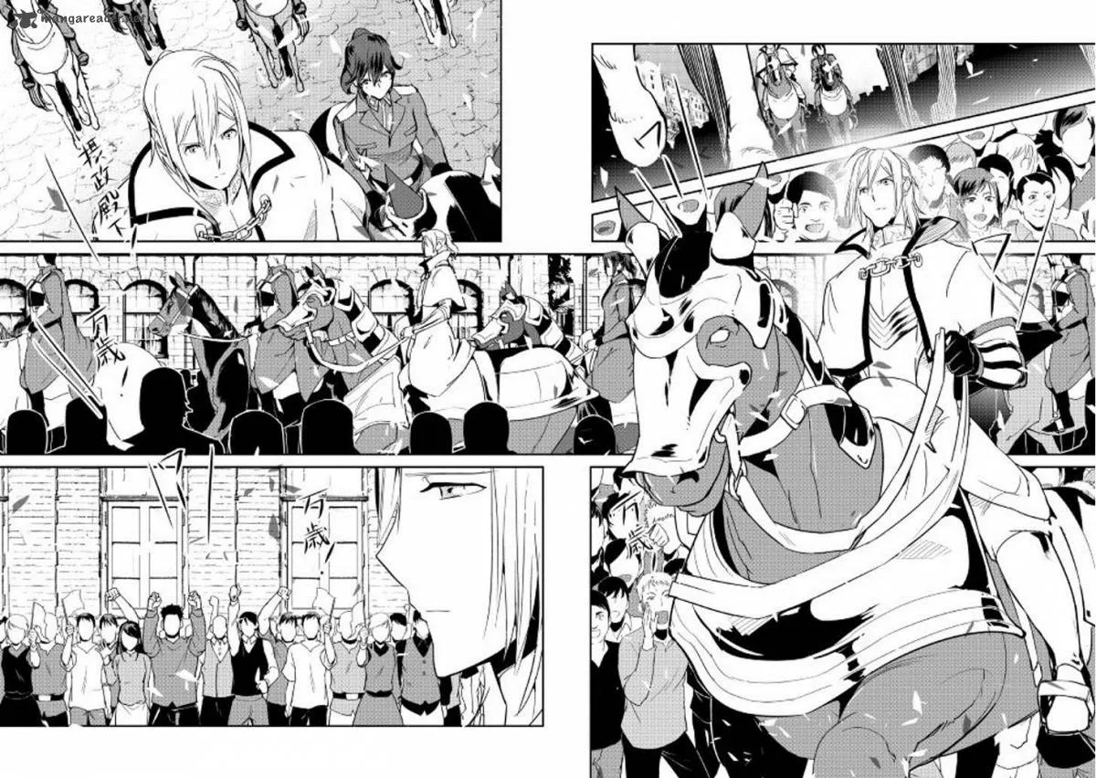 Shiro no Koukoku Monogatari Chapter 41 page 13