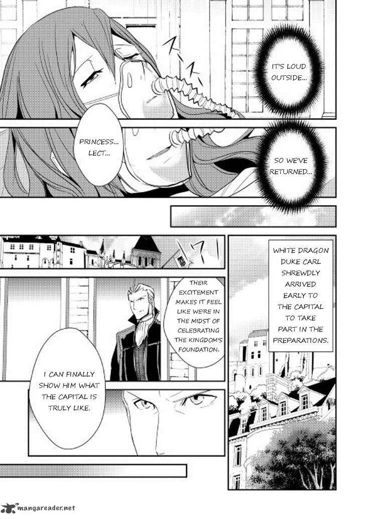 Shiro no Koukoku Monogatari Chapter 41 page 7