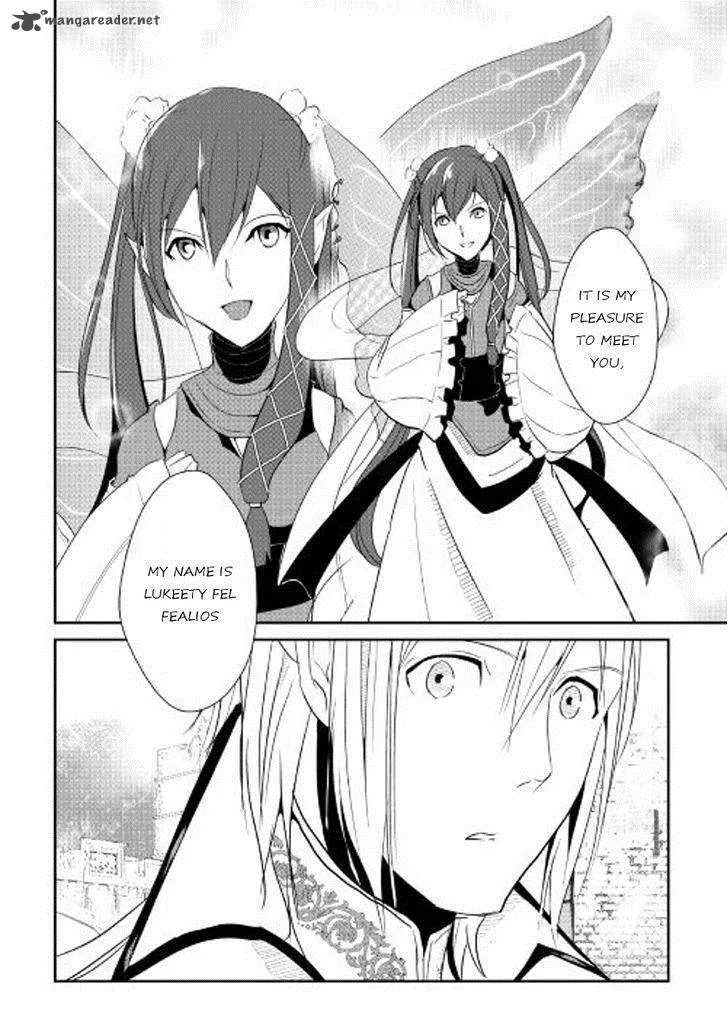 Shiro no Koukoku Monogatari Chapter 41 page 25