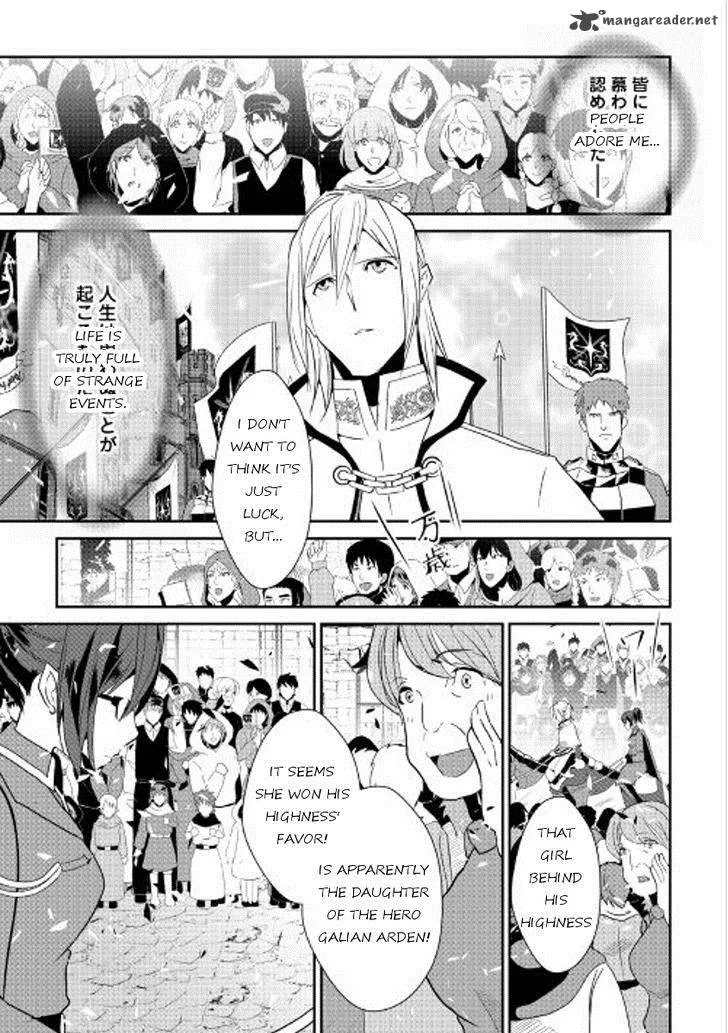 Shiro no Koukoku Monogatari Chapter 41 page 15