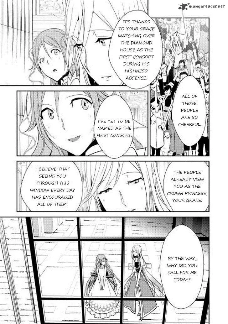 Shiro no Koukoku Monogatari Chapter 41 page 9