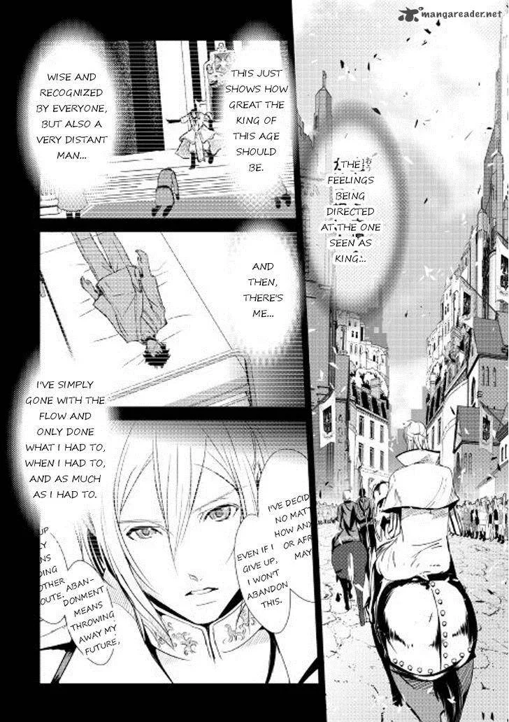 Shiro no Koukoku Monogatari Chapter 41 page 14