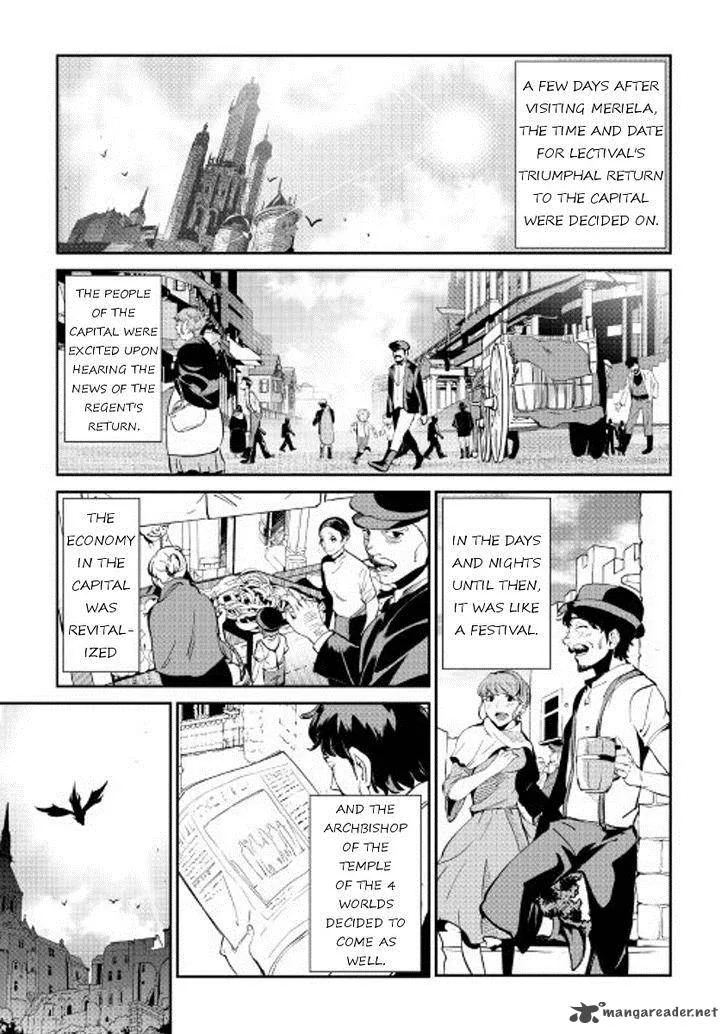 Shiro no Koukoku Monogatari Chapter 41 page 5