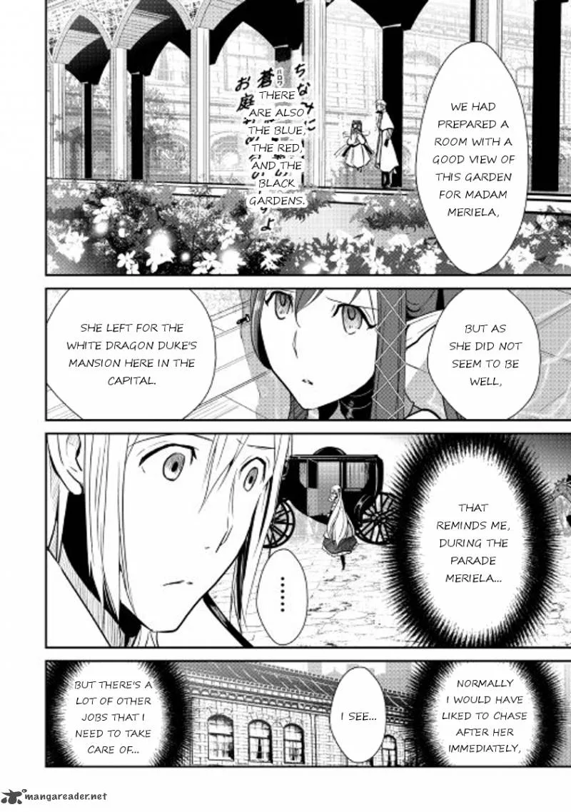 Shiro no Koukoku Monogatari Chapter 42 page 4