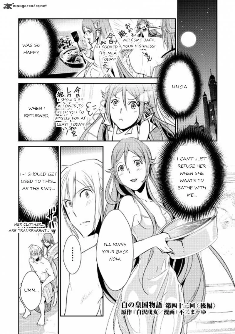 Shiro no Koukoku Monogatari Chapter 42 page 13