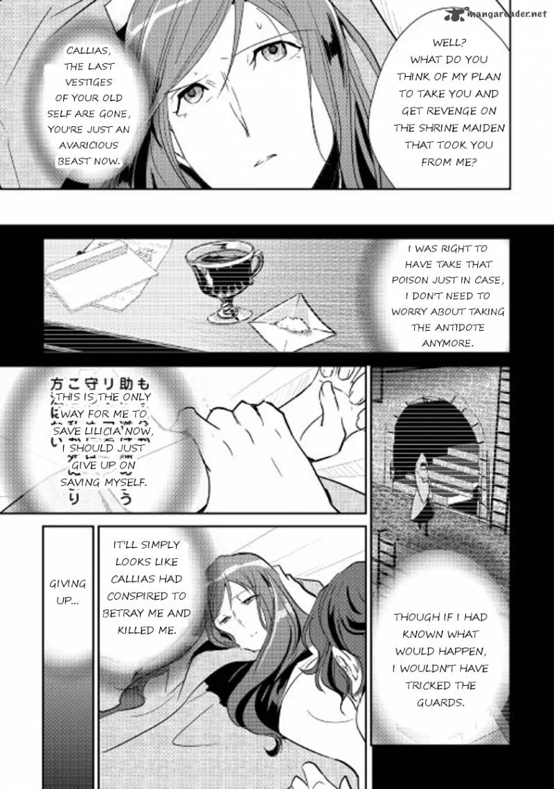 Shiro no Koukoku Monogatari Chapter 43 page 16