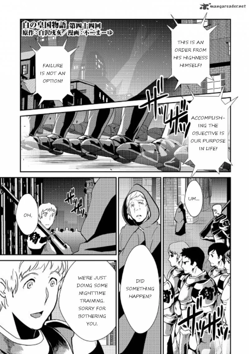 Shiro no Koukoku Monogatari Chapter 44 page 1