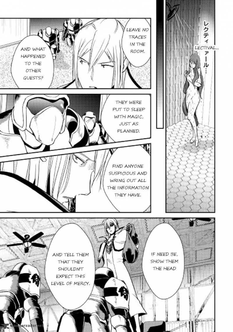 Shiro no Koukoku Monogatari Chapter 44 page 12